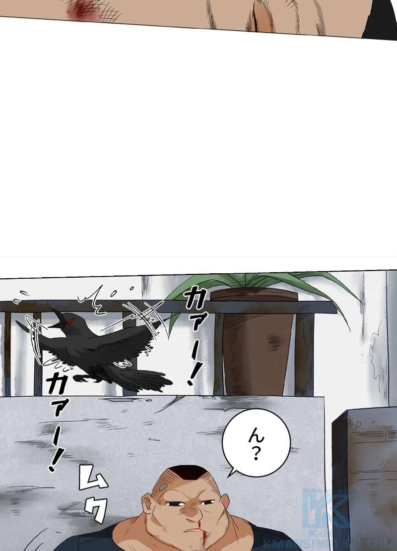 P77