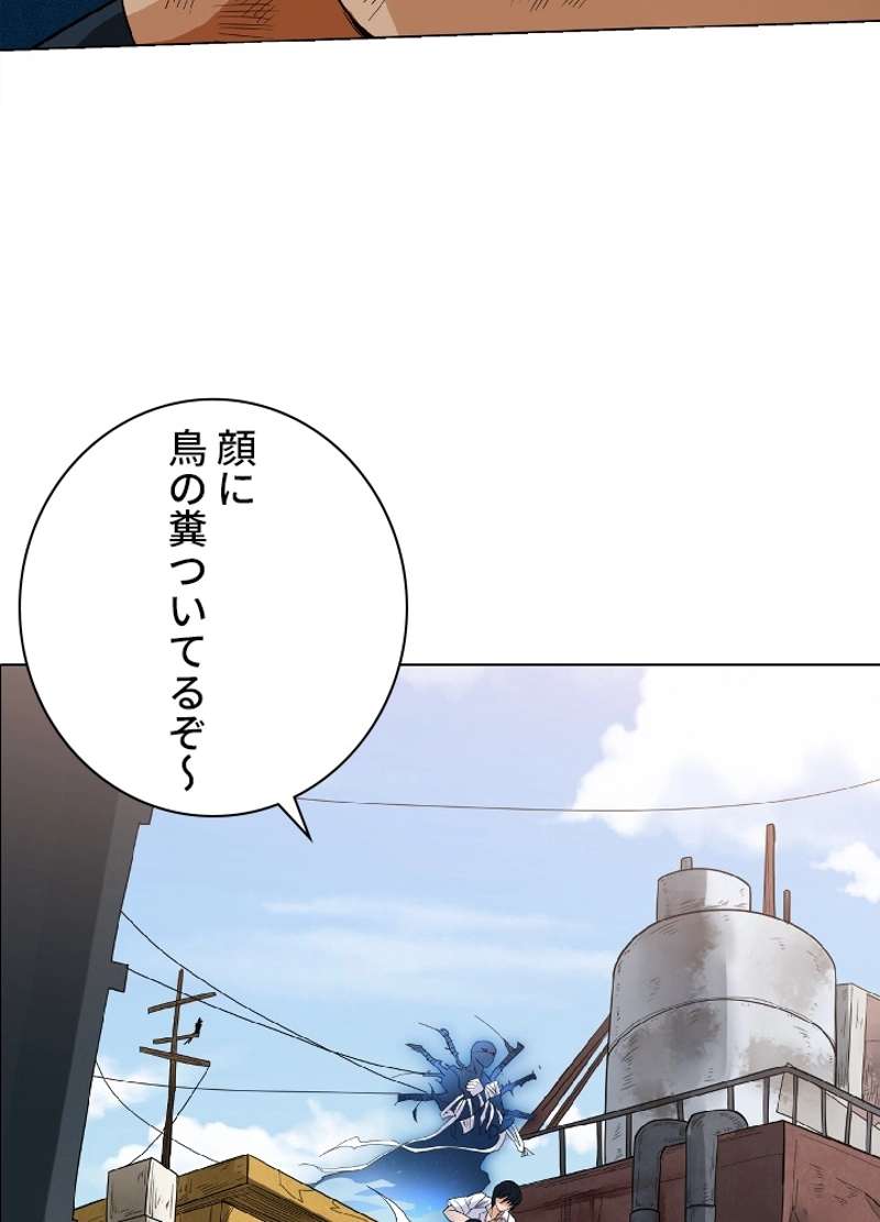 P81