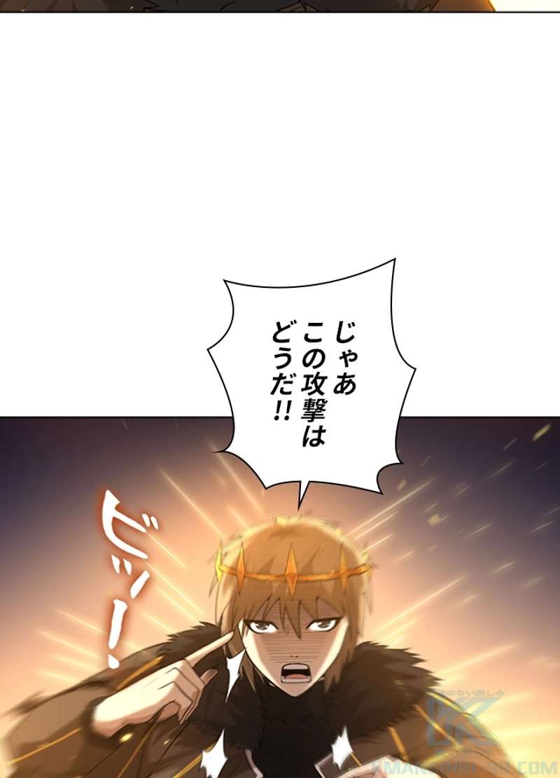 P38