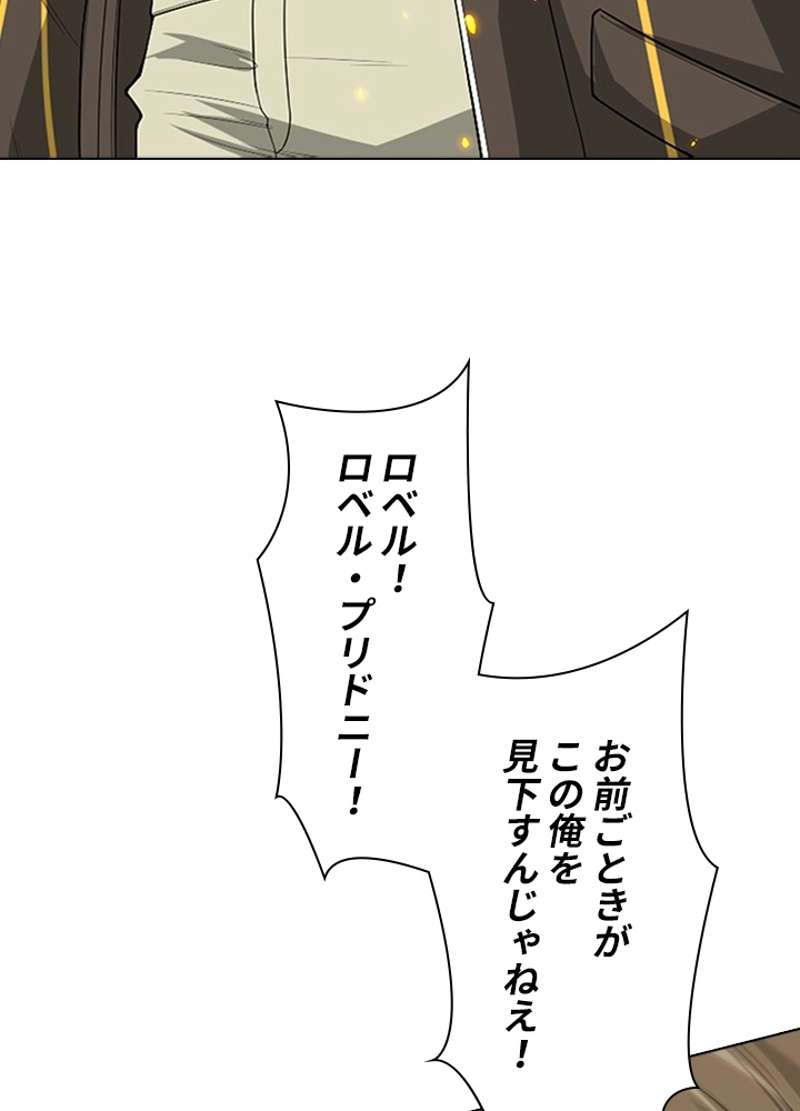 P58