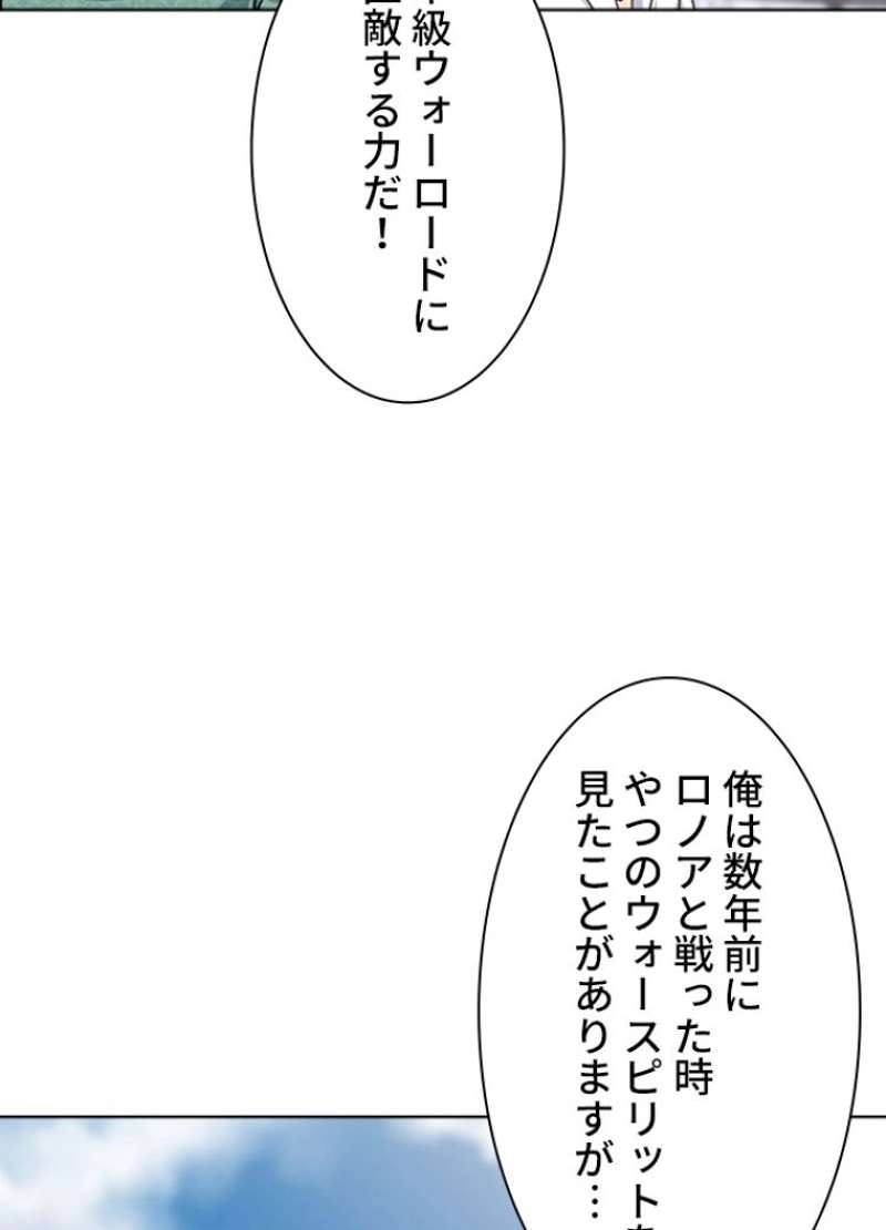P67