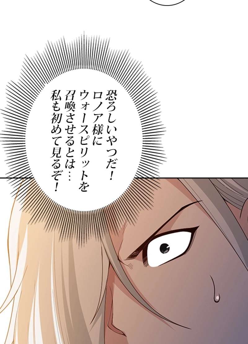 P69