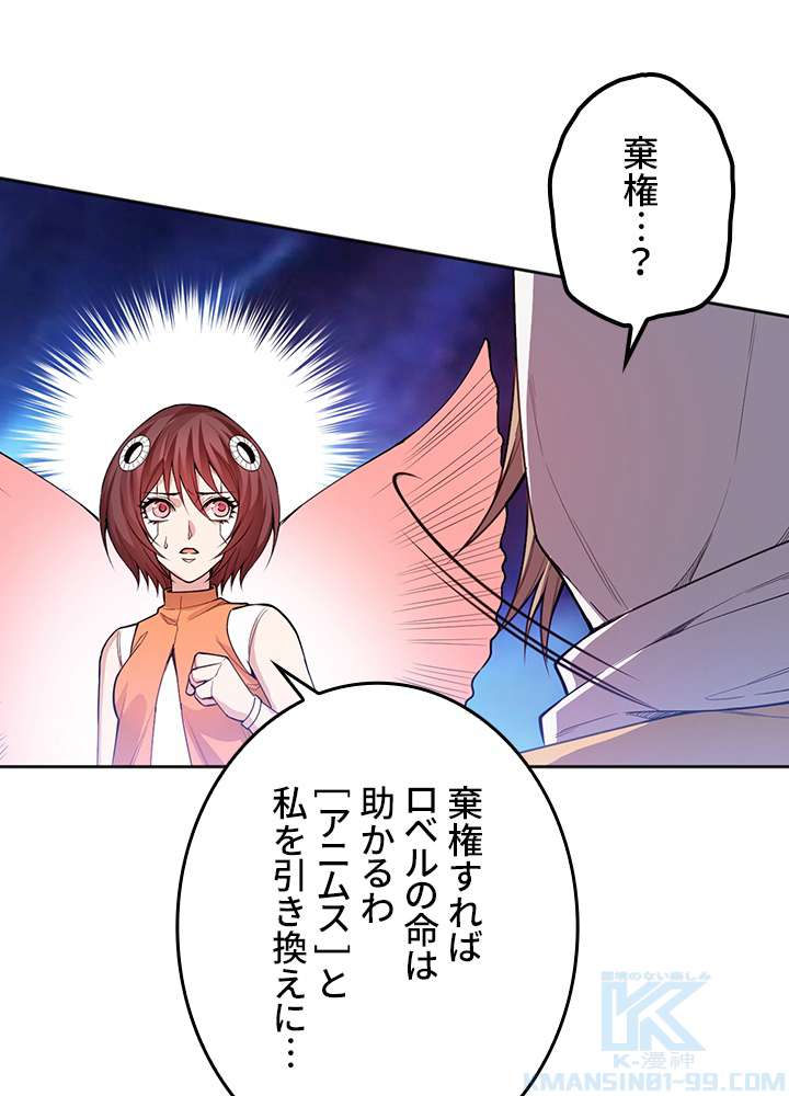 P34