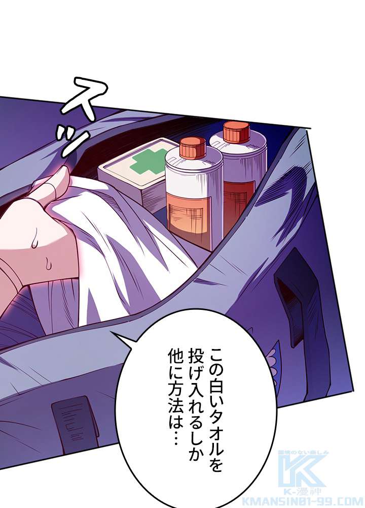 P37