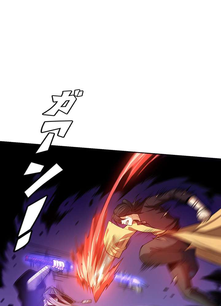 P65