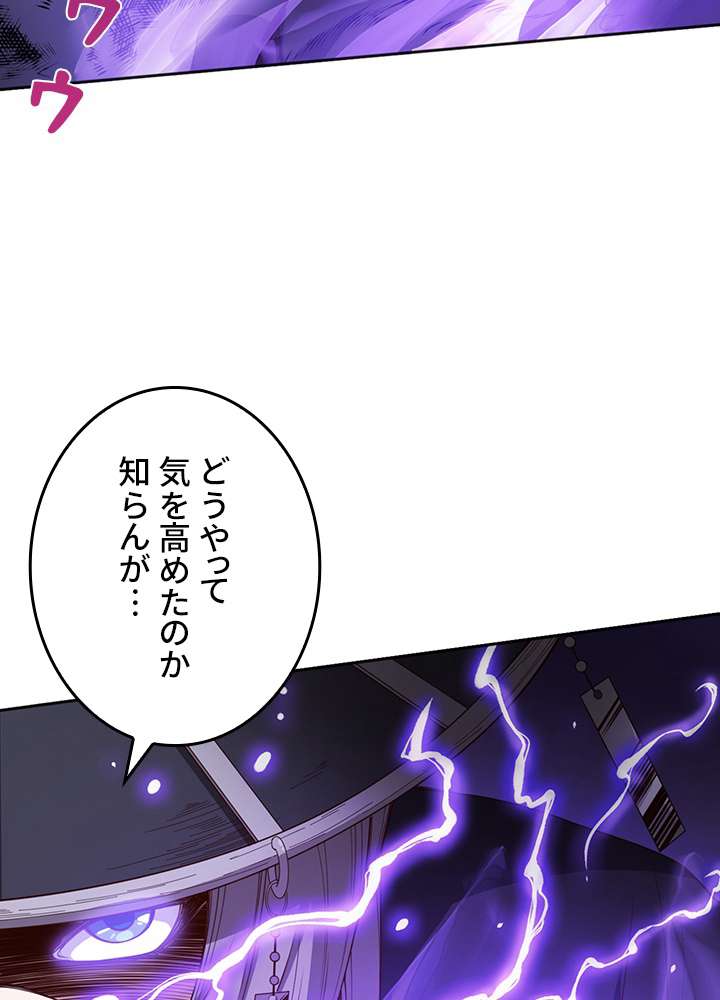 P72