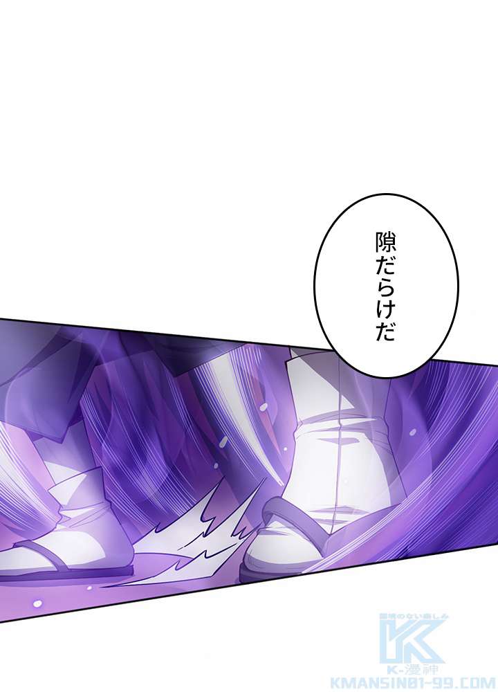 P82