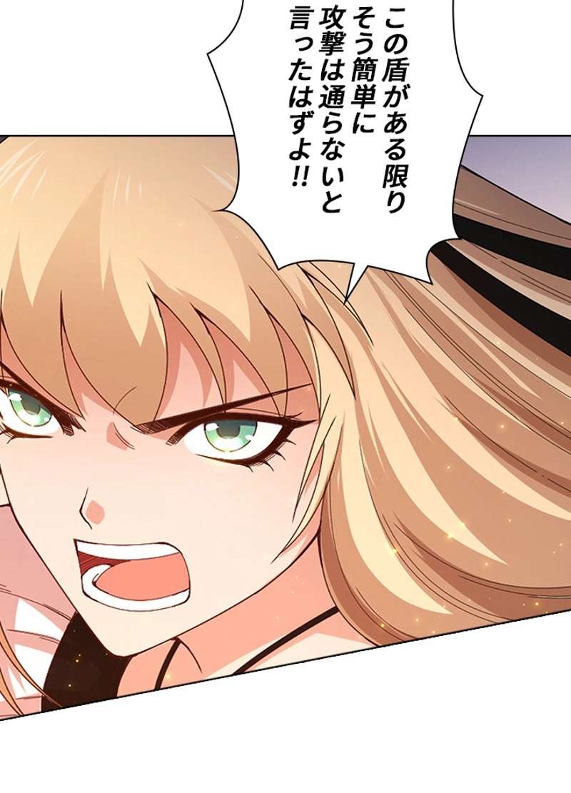P24