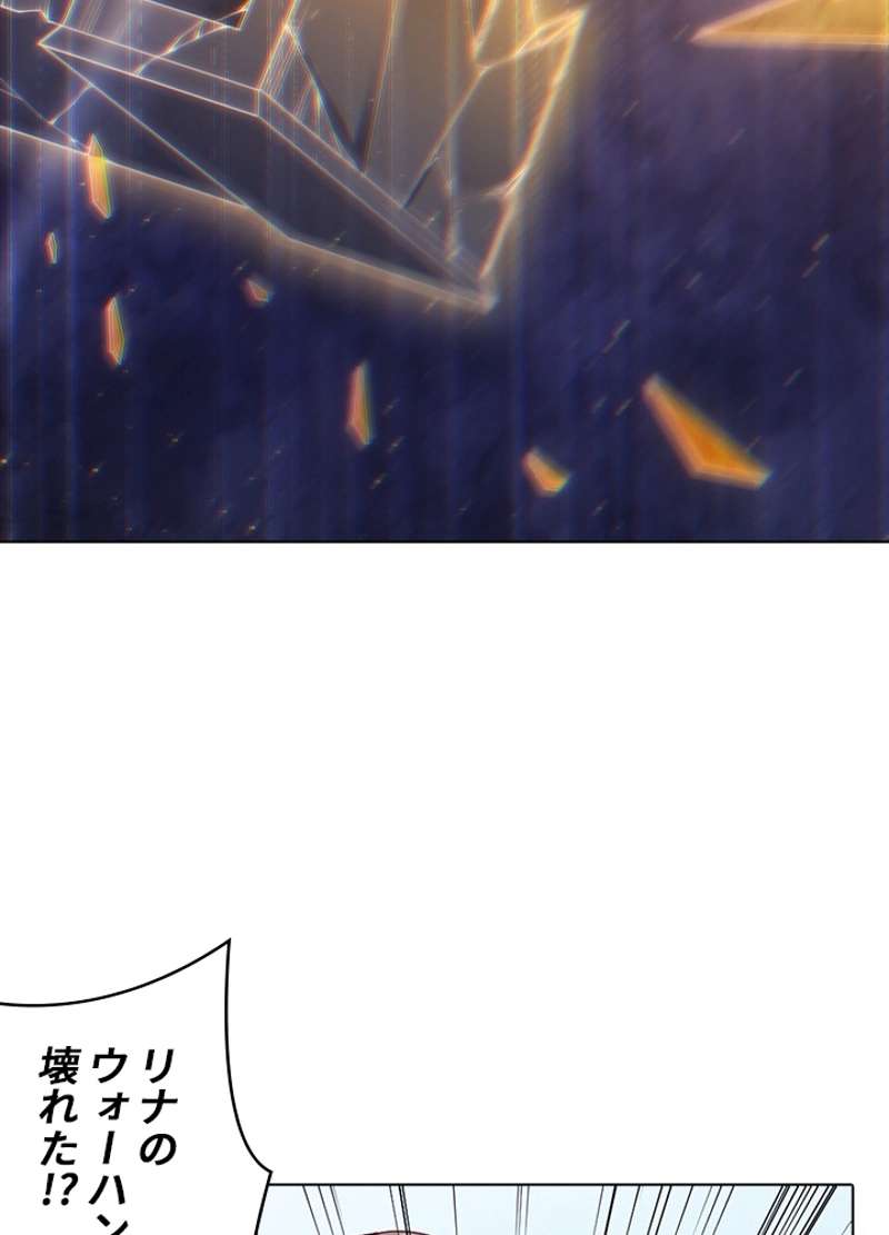 P51