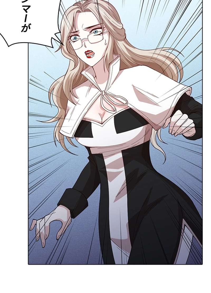 P52