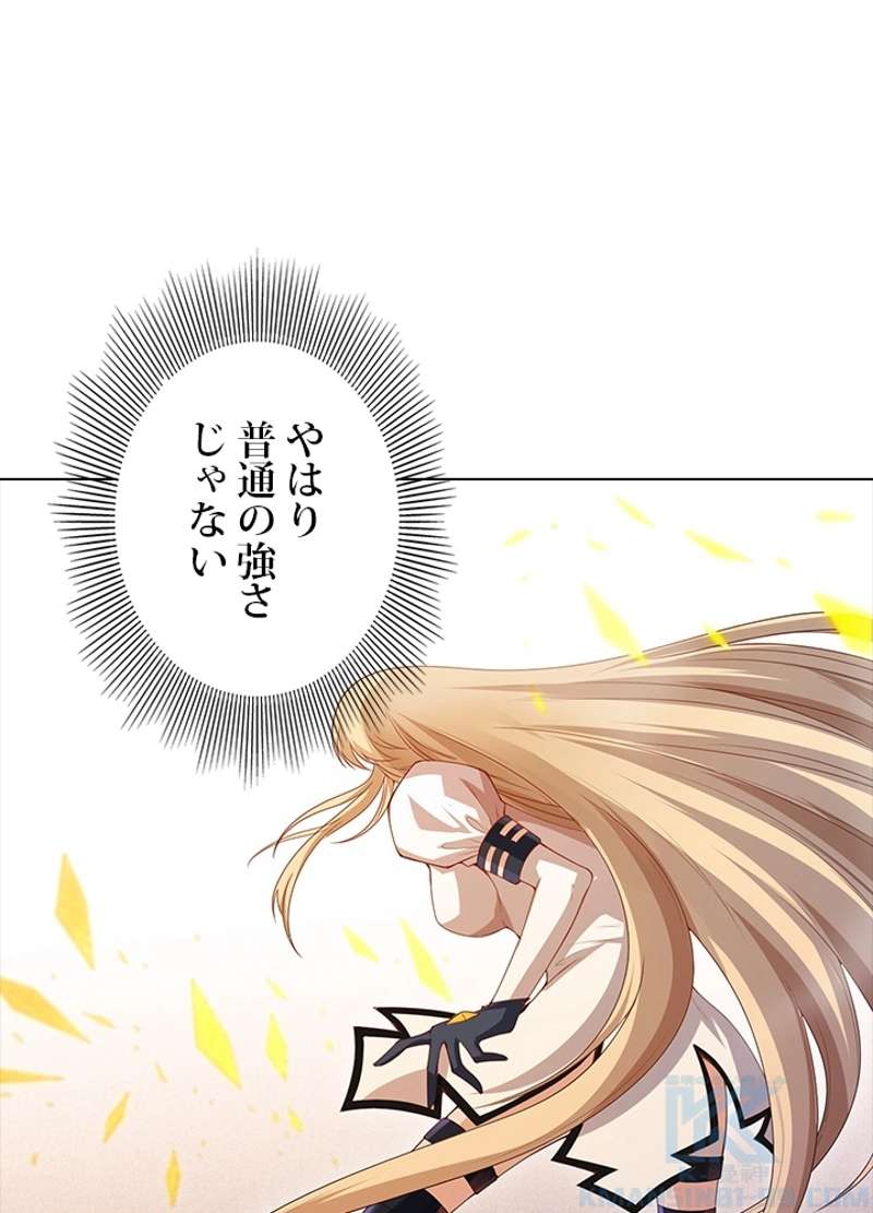 P56