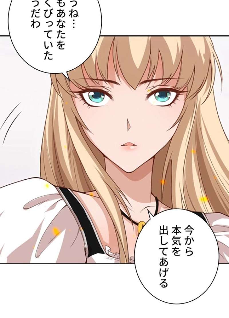 P58