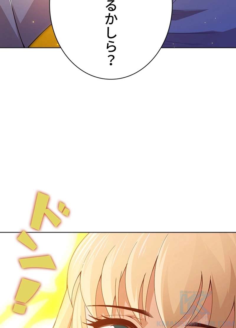 P77