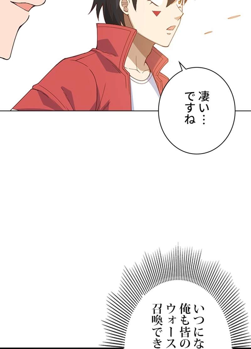 P81