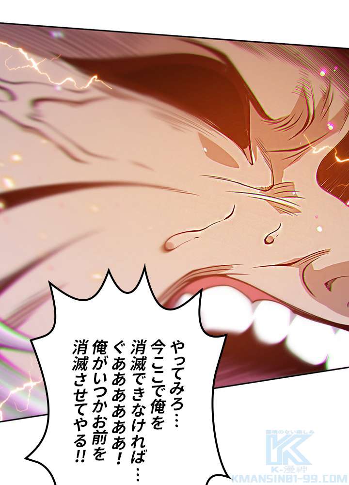 P46