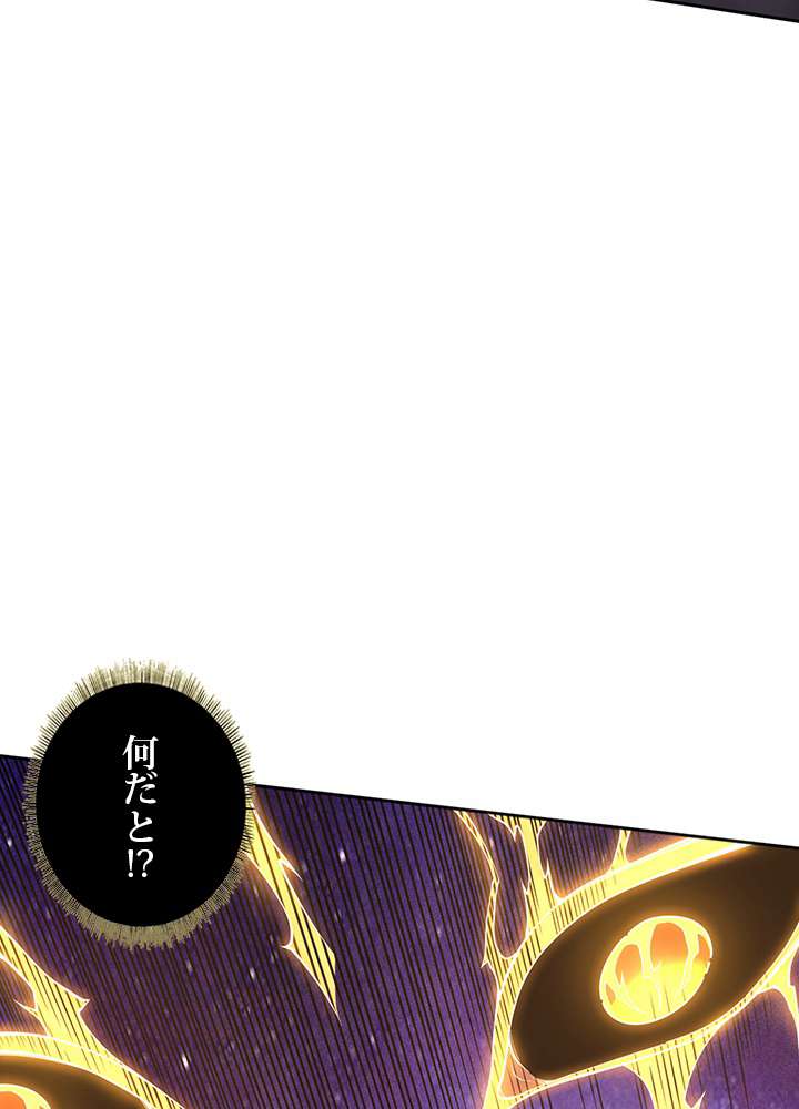 P53