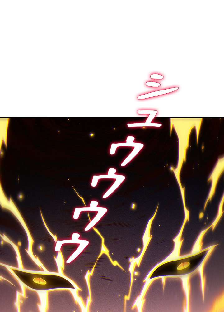 P59