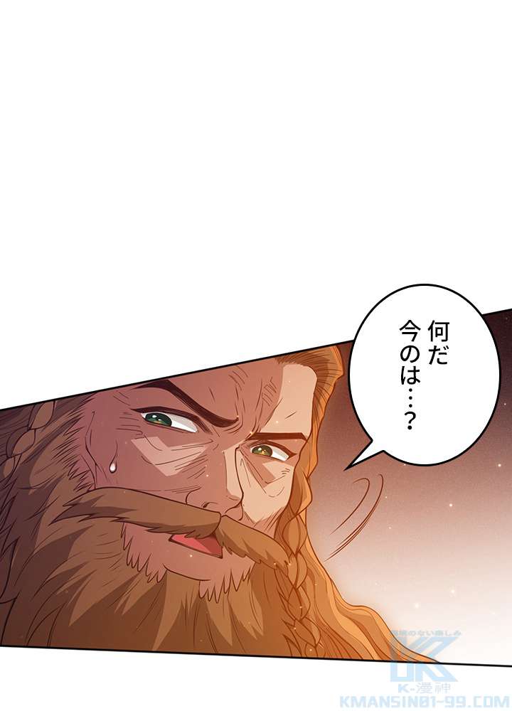 P64