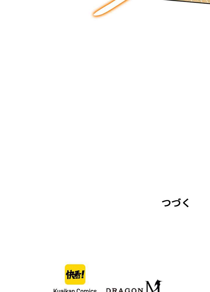 P89