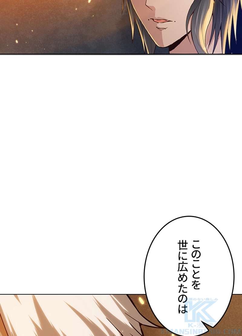 P37