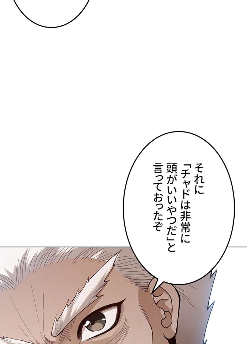 P59