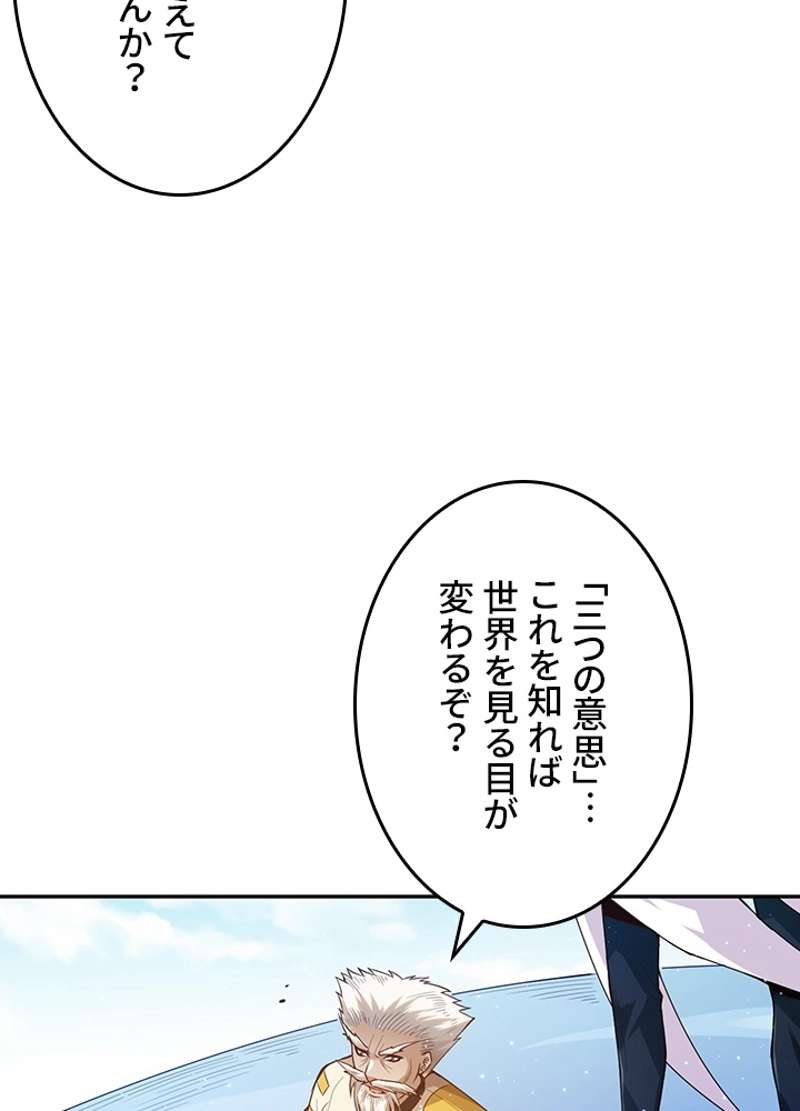 P68