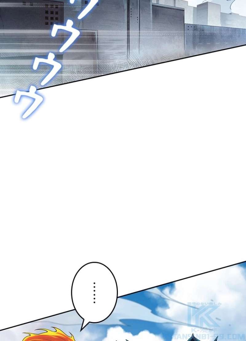 P73