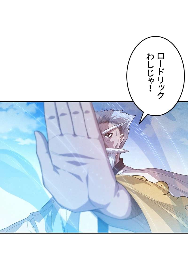 P96