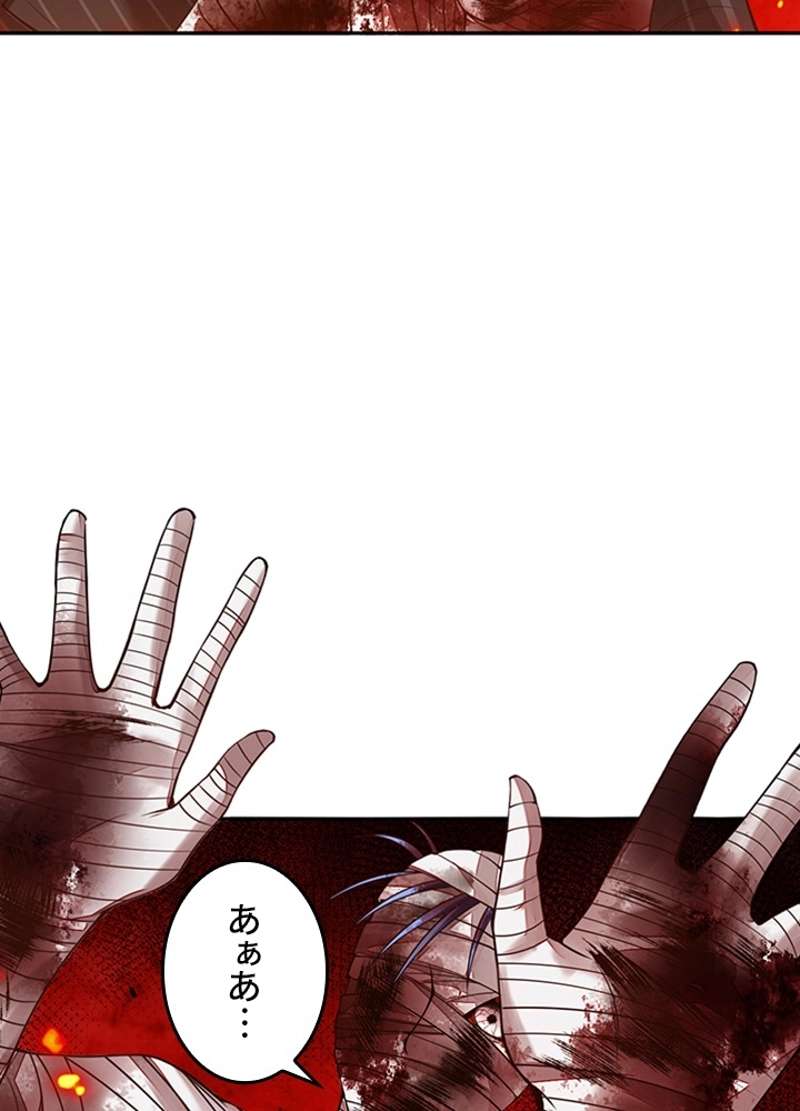 P48