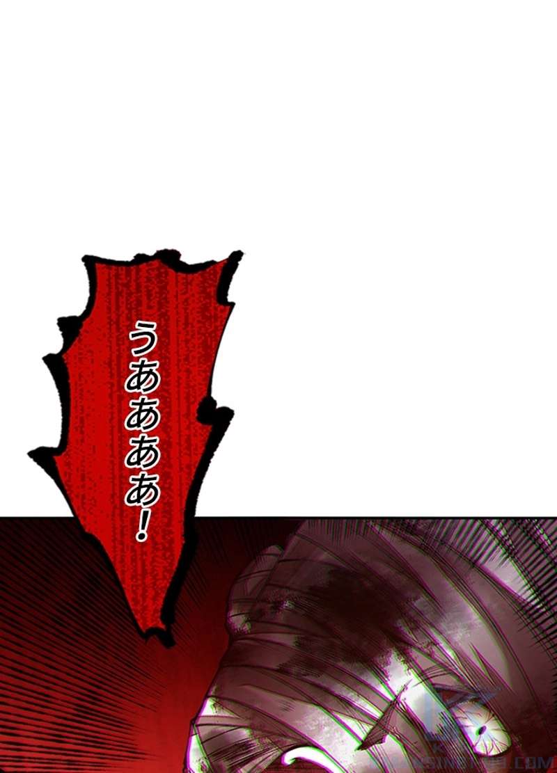 P55