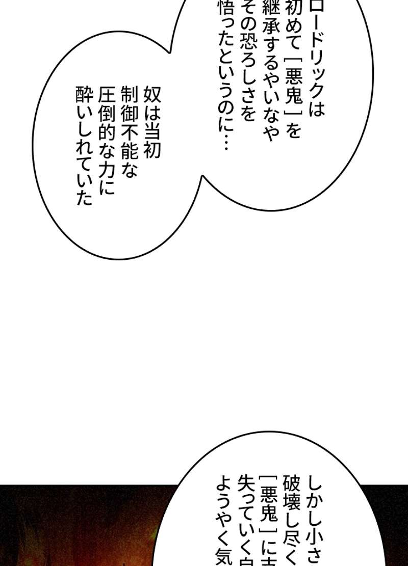 P62