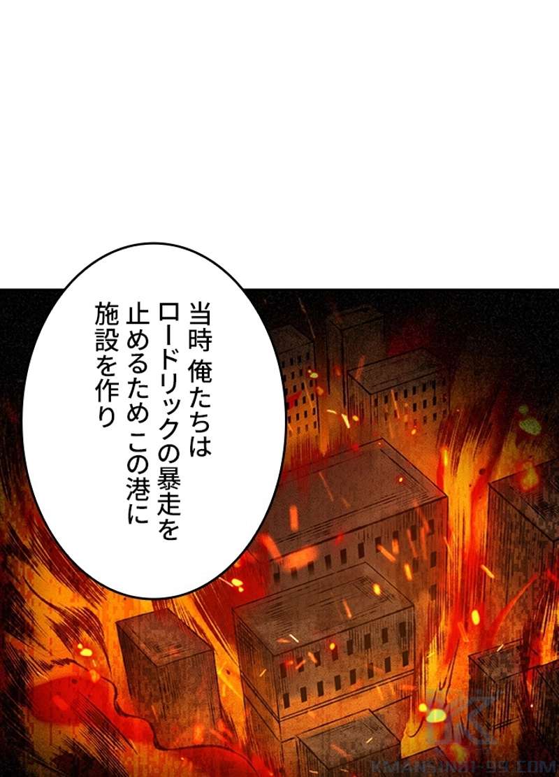 P64