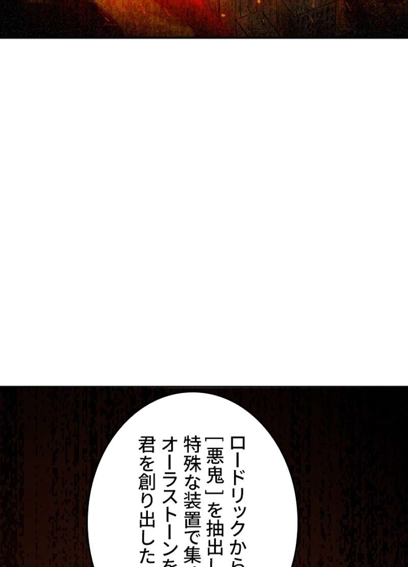 P65