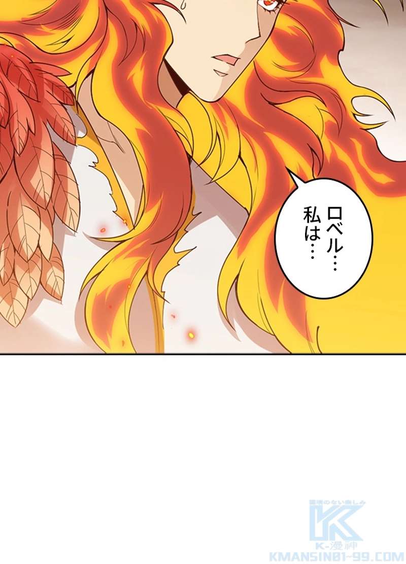 P79