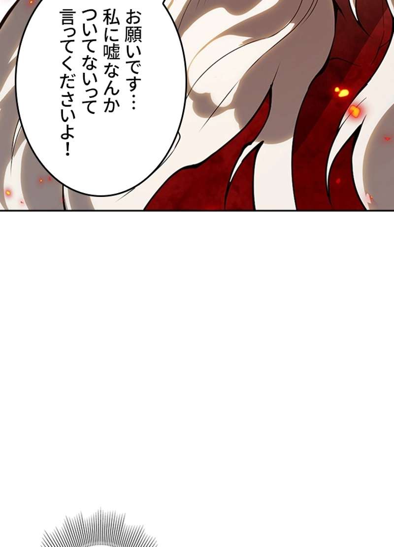 P81