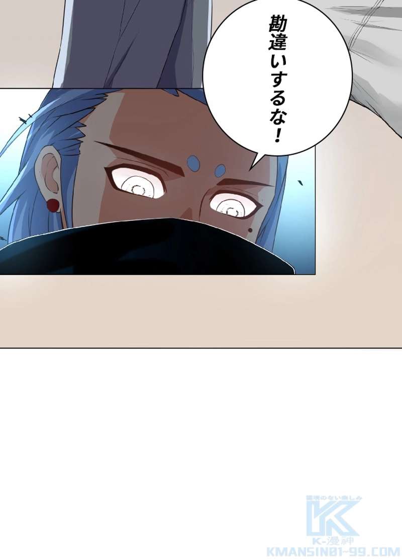 P41