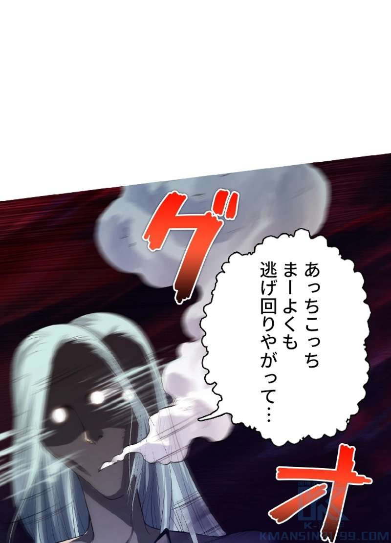 P53