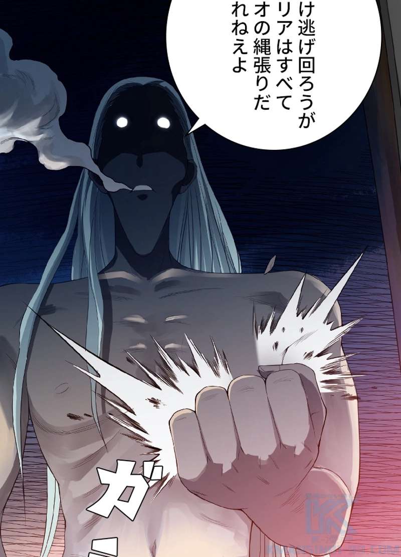 P56