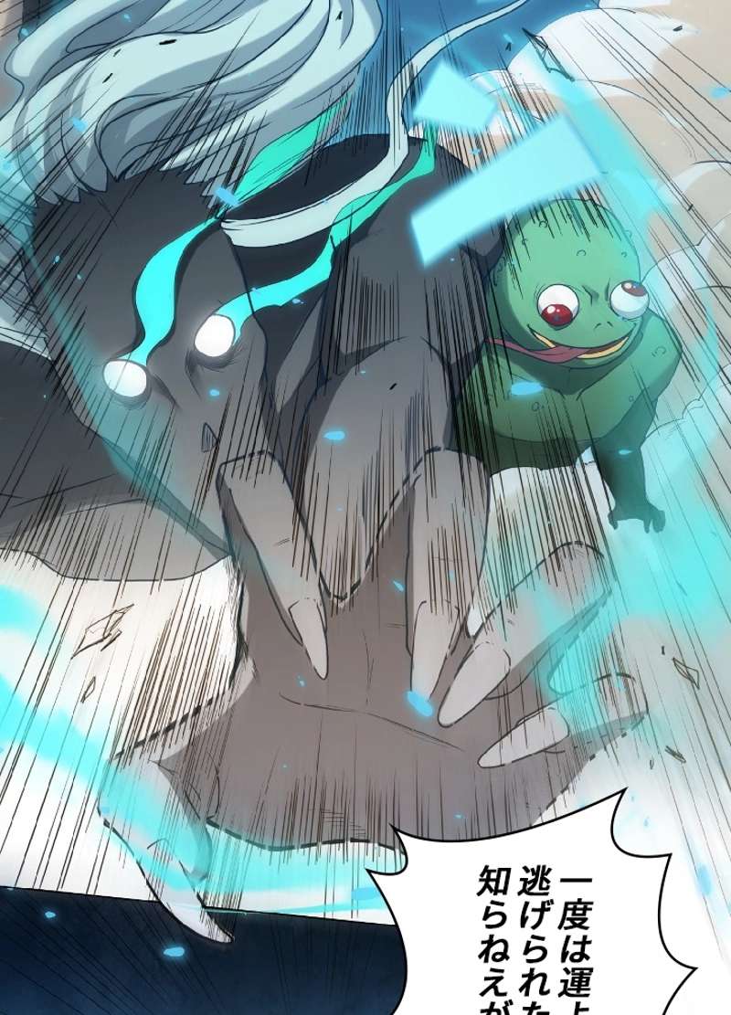 P81