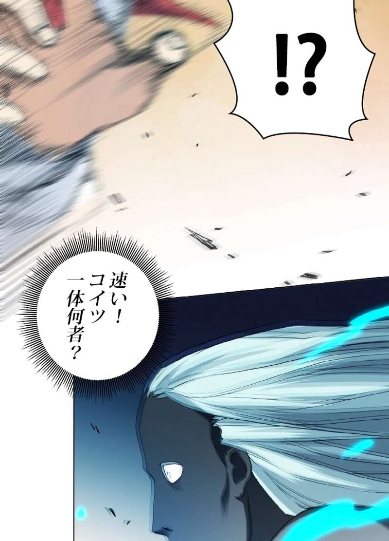P84