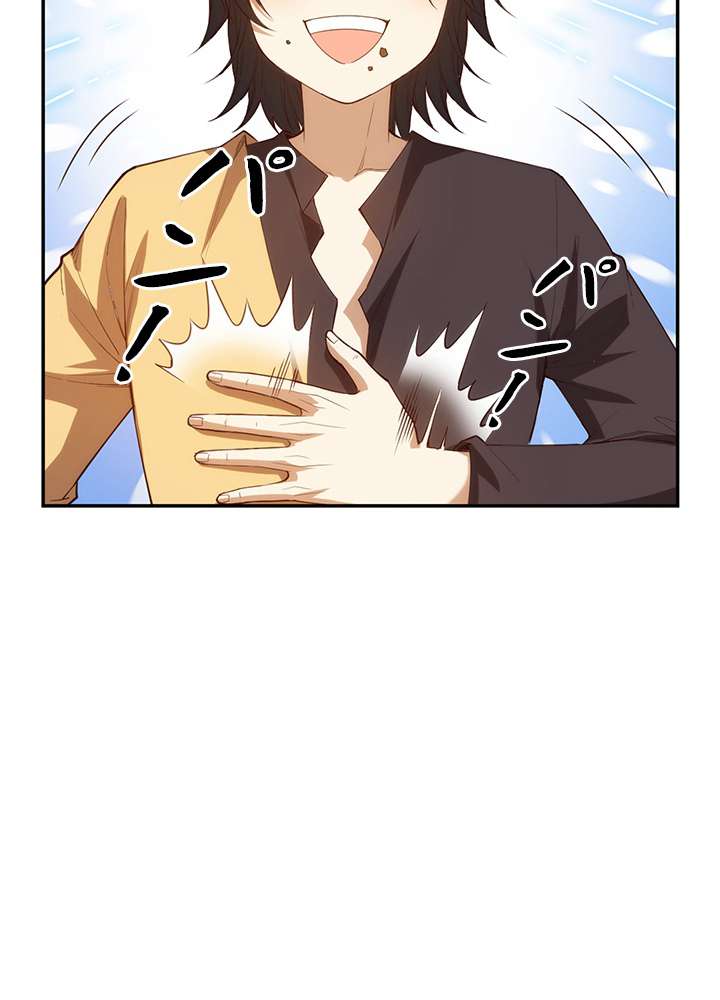 P41