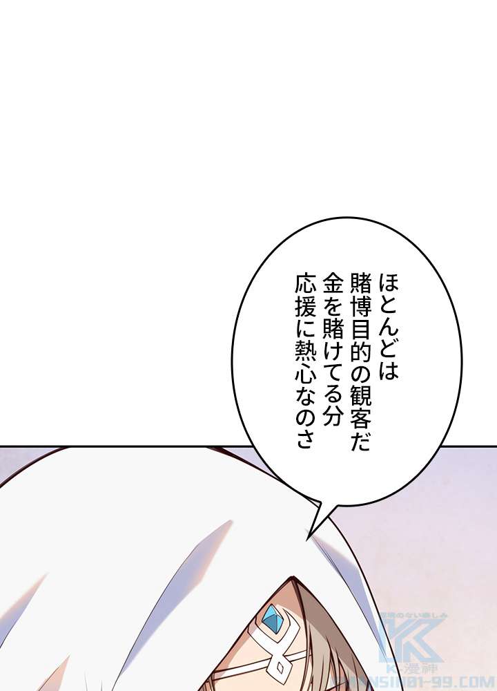 P67