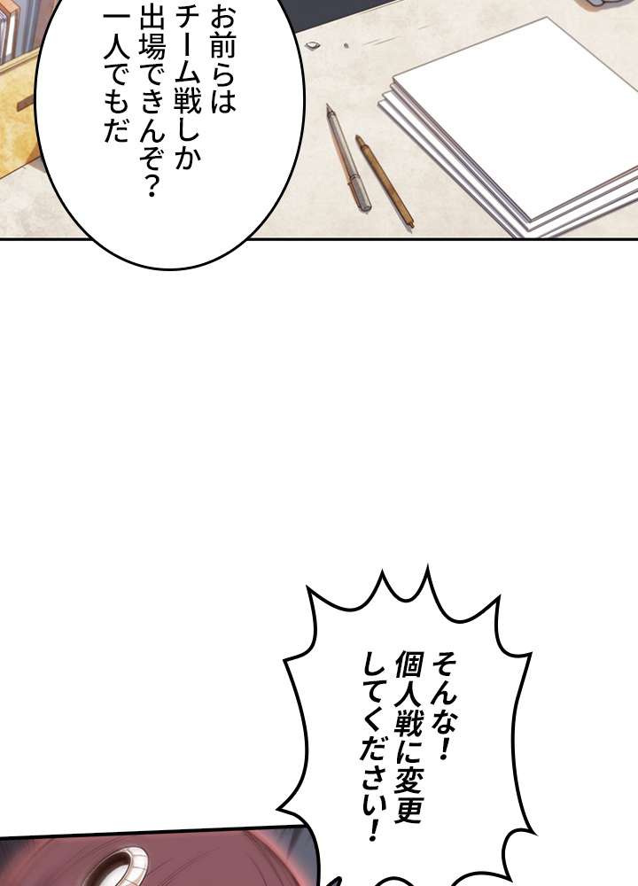 P89