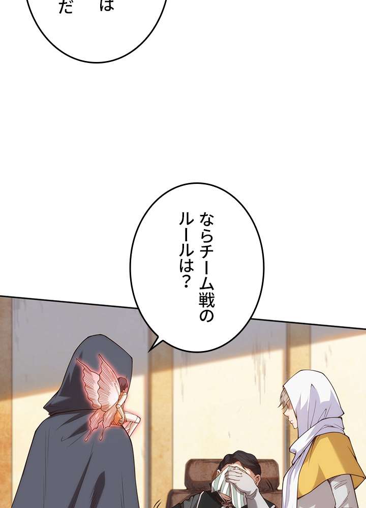 P92