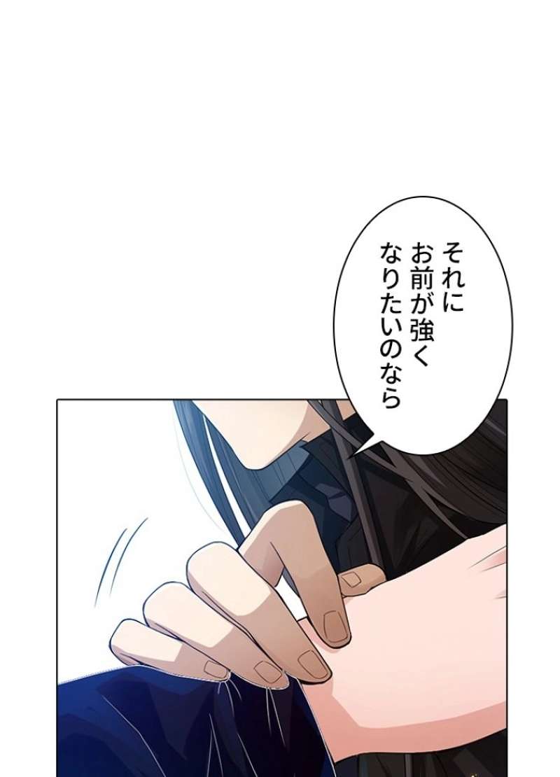 P52