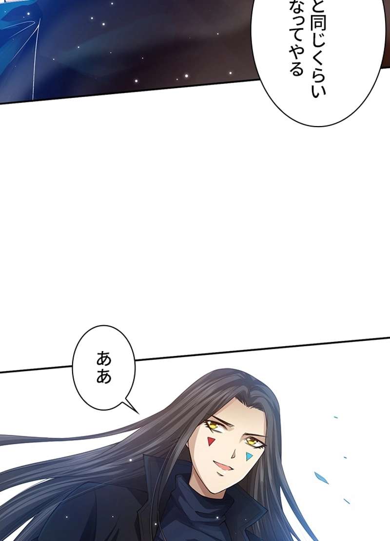 P63
