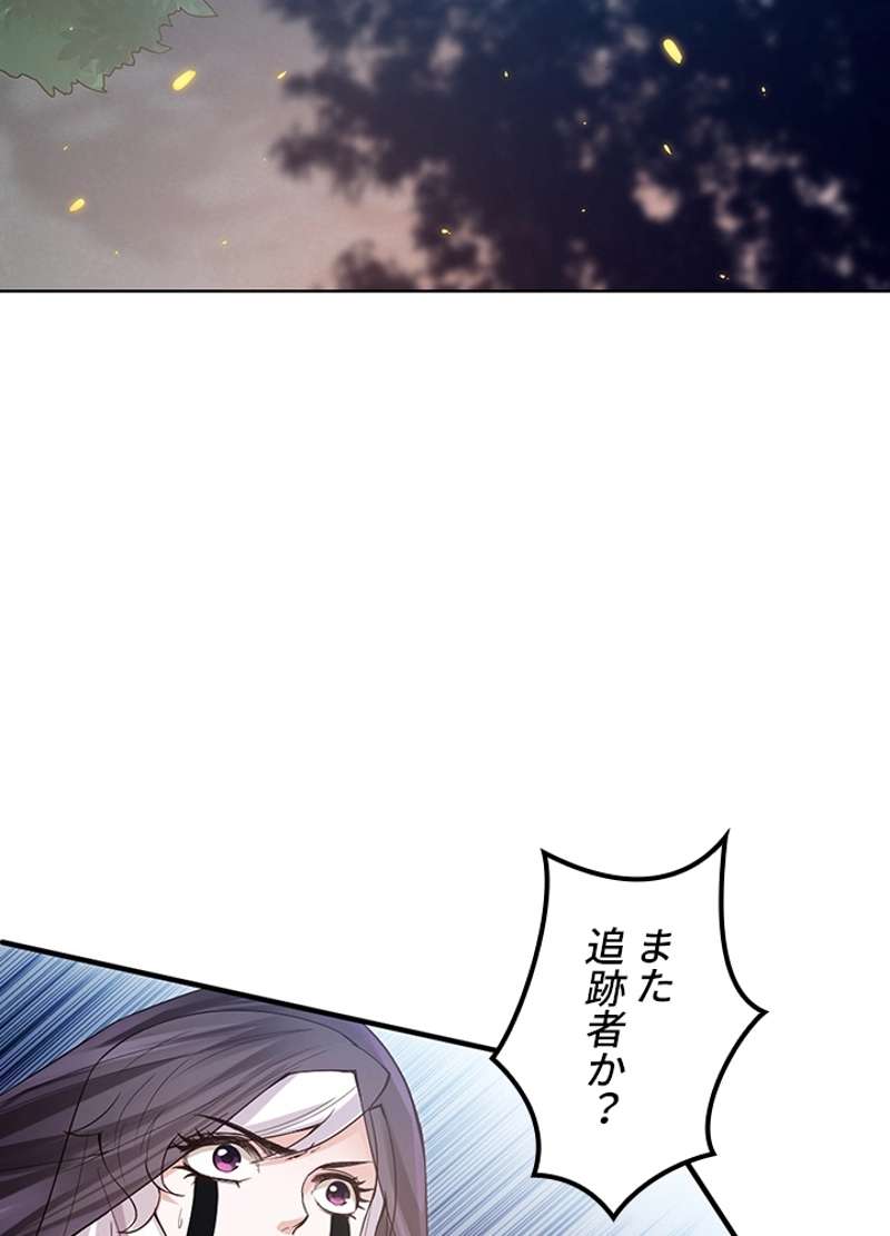 P67