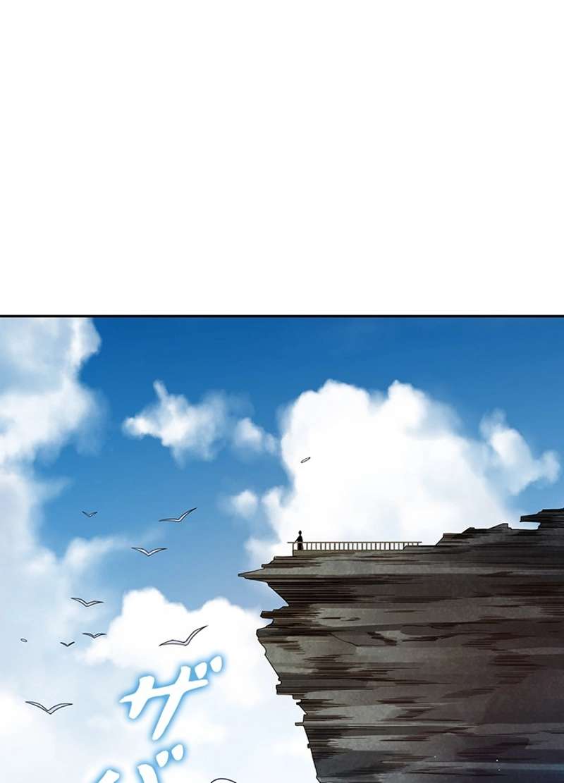 P76