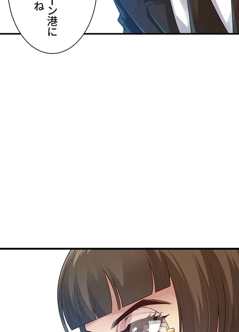 P81