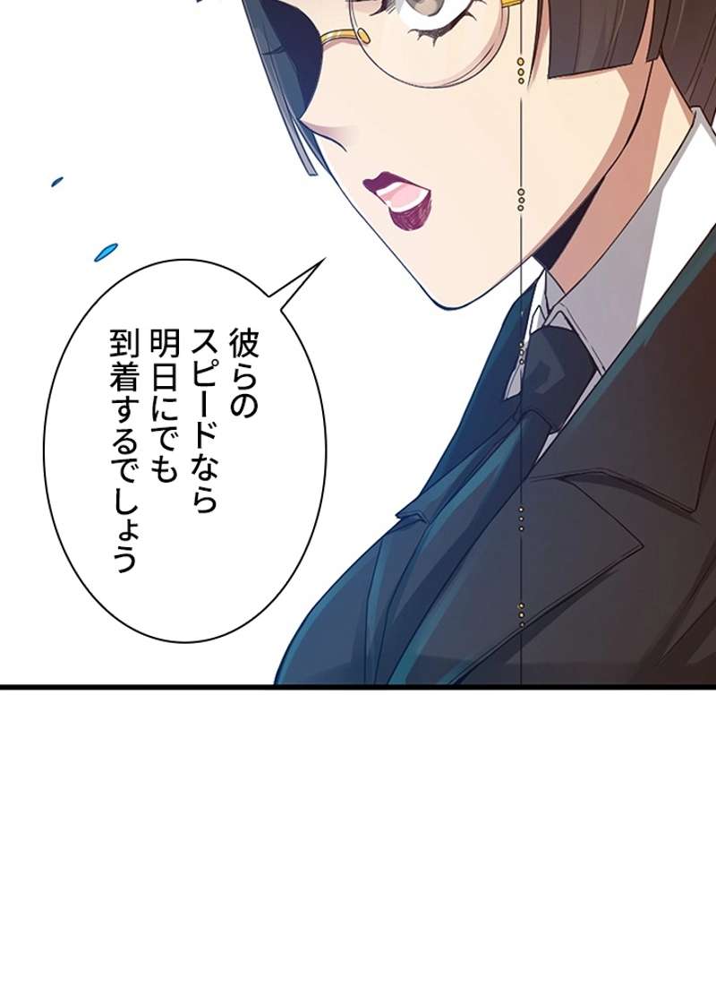 P82